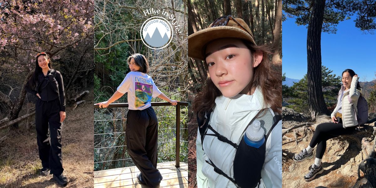 ハイキングの服装と楽しみ方のコツ