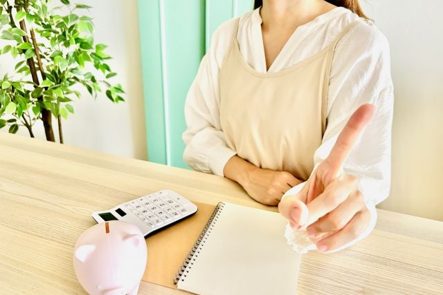 家計管理と貯金の工夫