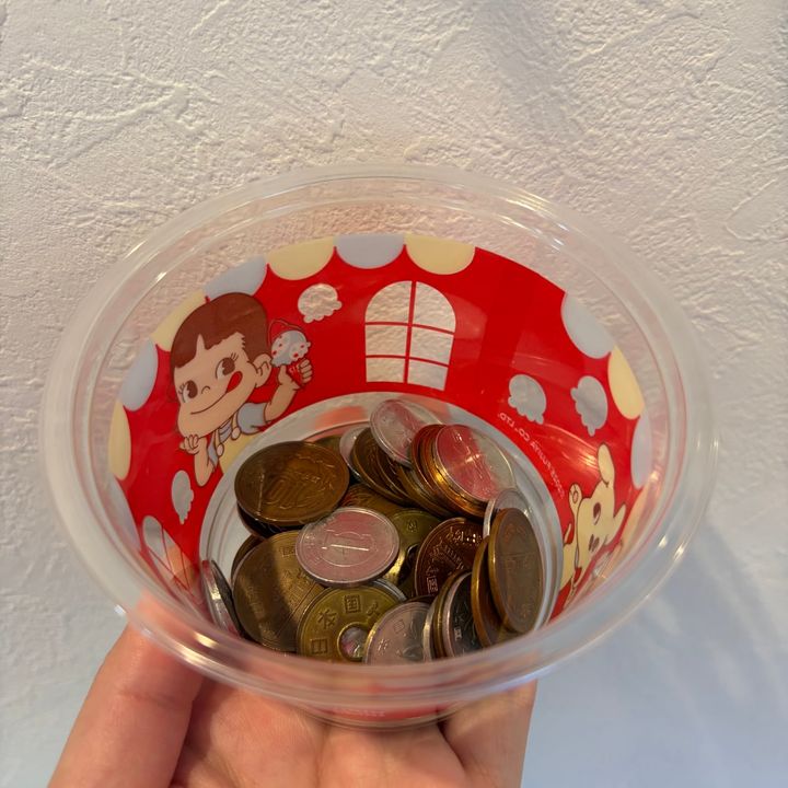 小銭入れに