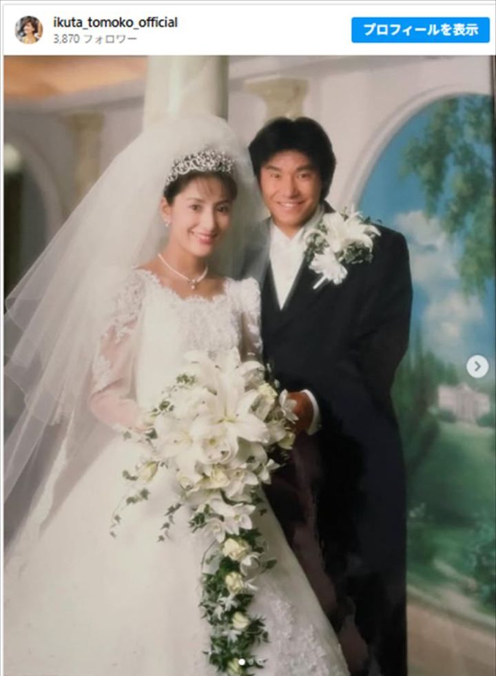 生田智子、夫・ゴン中山と結婚30周年報告 ※「生田智子」Instagram width=