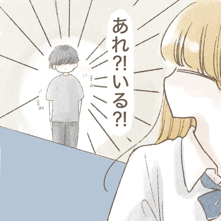 漫画「知らない人がついてきた話」のカット（れもさん提供）