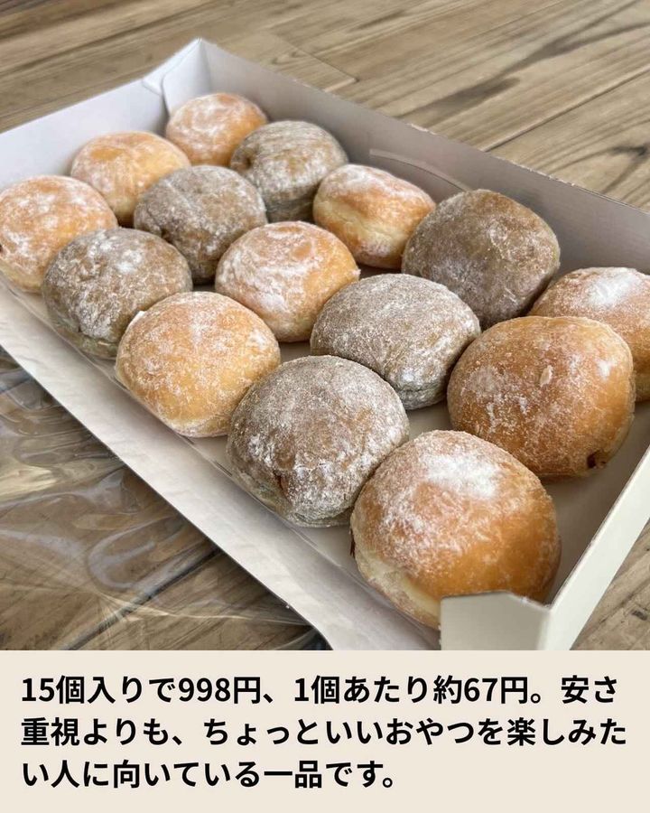 画像3: 出典：Instagram