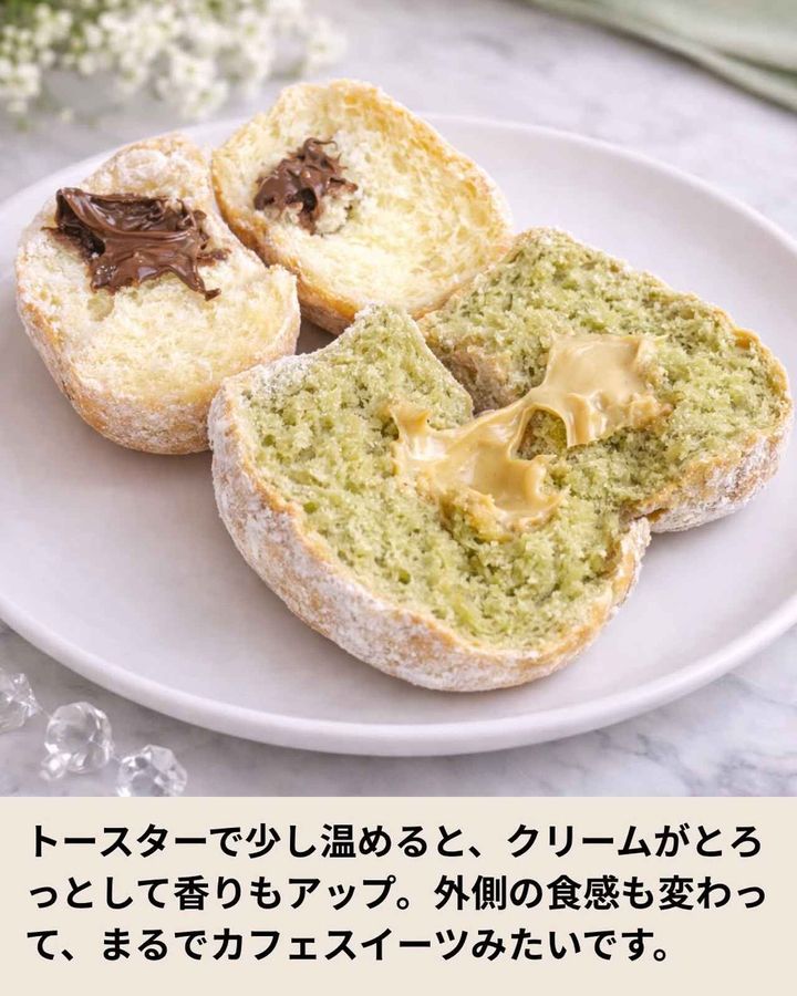 画像4: 出典：Instagram