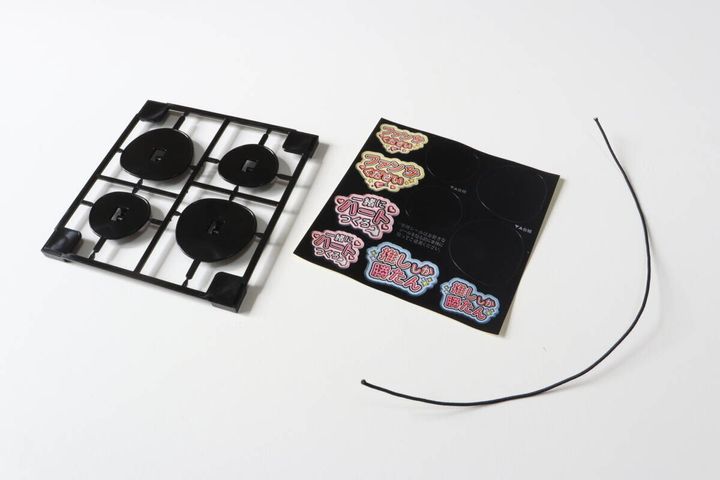 ダイソーのぬい用 うちわ ブラックのセット内容