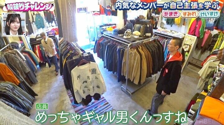 美女2人から告白されたモテモテイケメン高校生