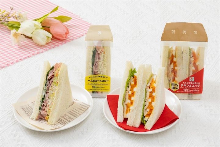 「よくばりサンド ハム＆コールスロー」（左）と「たんぱく質が摂（と）れる チキン＆エッグ」