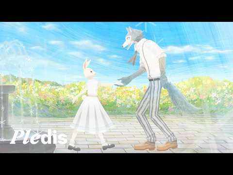 SEVENTEEN「Tiny Light」MV公開！『BEASTARS』世界観とリンクするエモーショナルな映像