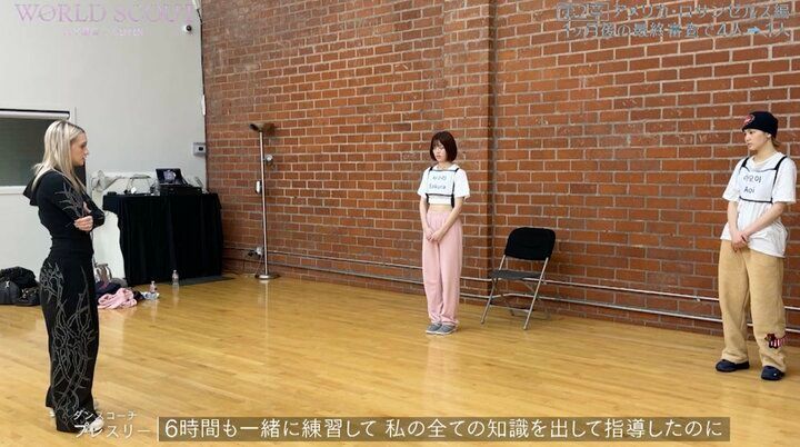 ヒコロヒー「めっちゃ腹立つわ」コーチの指導を軽視する態度に苛立ち