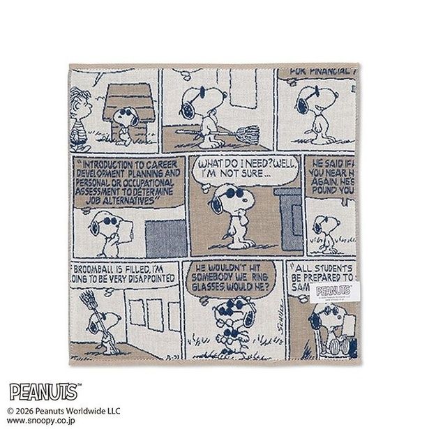 「ガーゼハンカチ(ダークグリーン)」(539円)