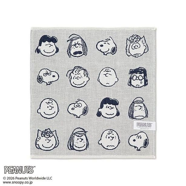 「ガーゼハンカチ(クリーム)」(539円)