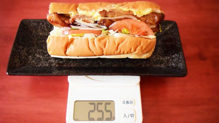 サブウェイ「贅沢てりたま」は255g