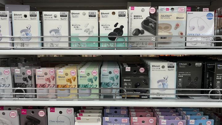 【100均】スマホイヤホンを買ってみた！ダイソー・セリア・キャン★ドゥまとめ