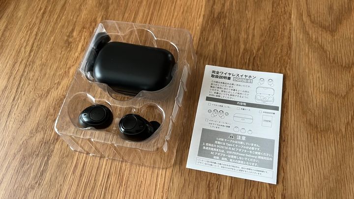 【100均】スマホイヤホンを買ってみた！ダイソー・セリア・キャン★ドゥまとめ