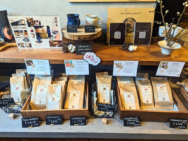 【神奈川県藤沢市】焙煎士とパティシエ・パン職人がコラボ！スペシャルティコーヒー無料試飲会定期開催