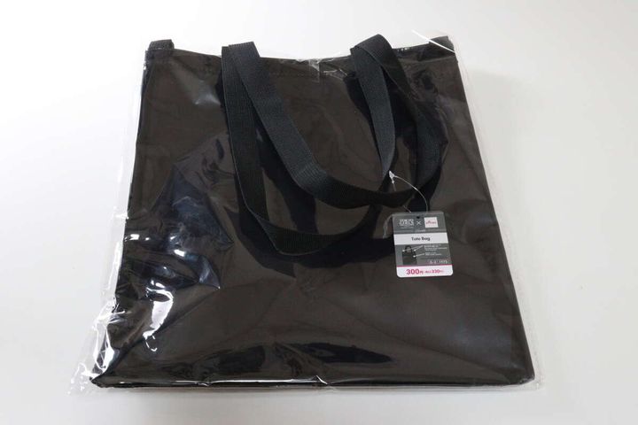 ショルダーベルトもつけられるトートバッグ パッケージ