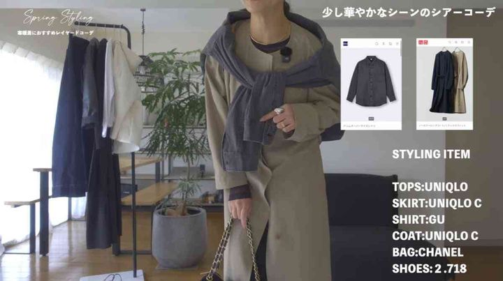 GU「メンズデニムシャツ」