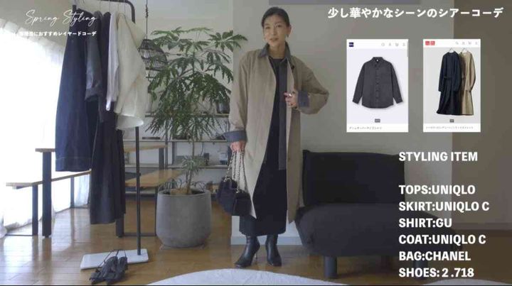 GU「メンズデニムシャツ」