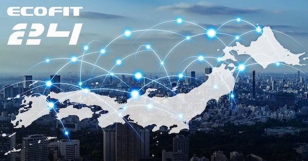 【岡山県岡山市】「エコフィット24 岡山中山下店」4/6オープン！事前見学会・事前入会キャンペーンも