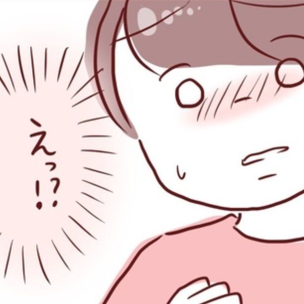 虐待を疑われてしまう母親 画像提供：みほははさん