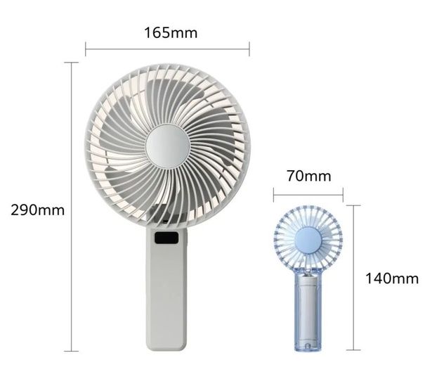 「二枚羽根大風量クリアハンディファン FSA-54B」の約2.35倍の大きさに！