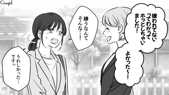 「人と目を合わせるのが苦手で…」卒園式ではじめて返事をしたママ友が、3年間挨拶を無視した理由