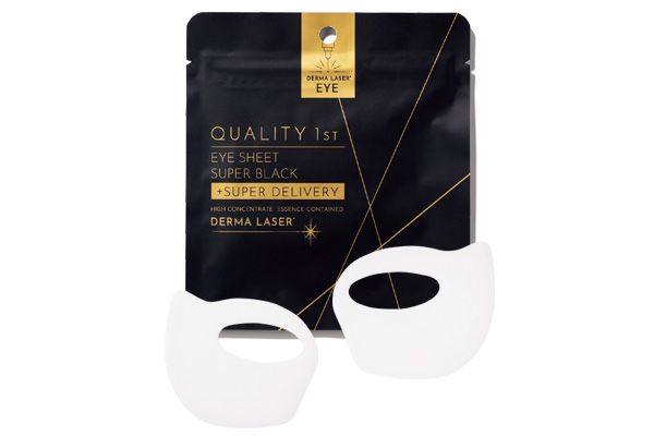 ダーマレーザー アイシート スーパーブラックVCR