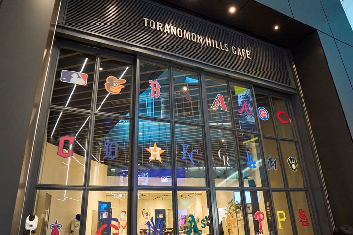 MLB Breakfast Club at TORANOMON HILLS CAFE