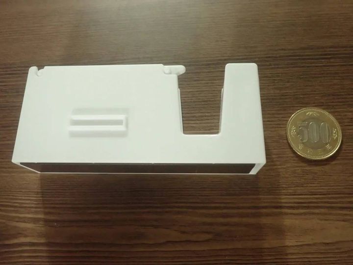 DAISO(ダイソー)：テープカッター(マグネット付)