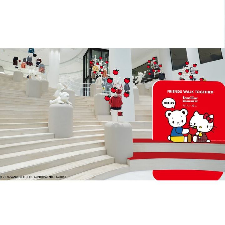 ファミリア神戸本店限定イベントを開催！