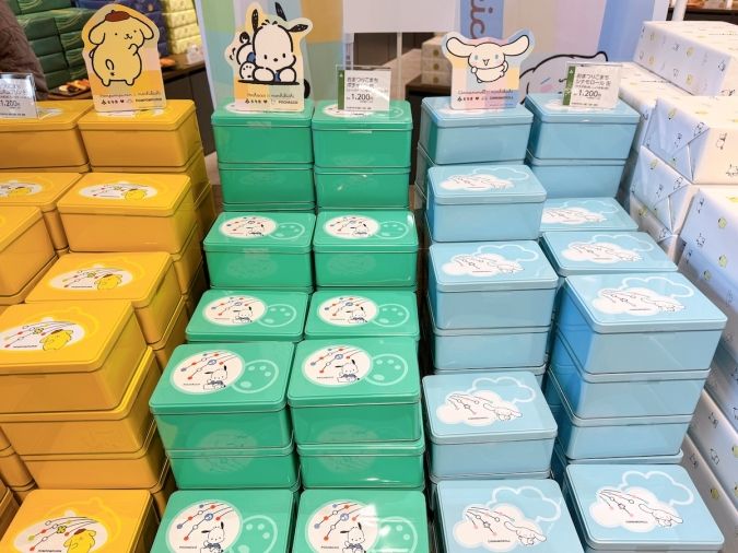 もちだんご村 もち吉工場直売所 サンリオコラボ