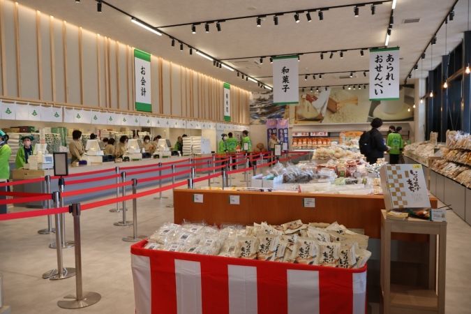 もちだんご村 もち吉工場直売所 物販