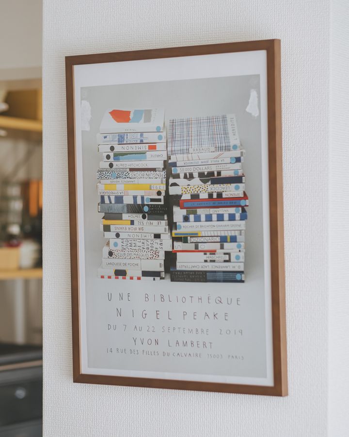 新生活の準備はできた？二人暮らしにおすすめのインテリア3選