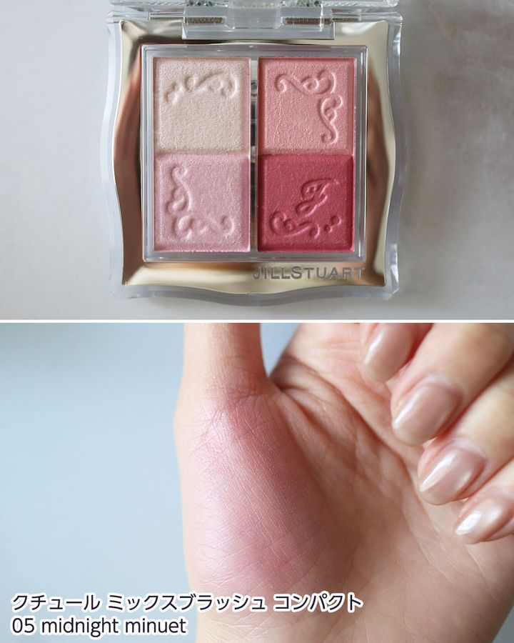 05：midnight minuet