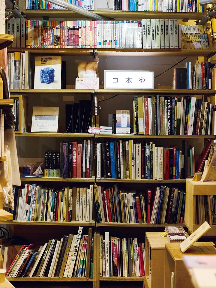 神楽坂〈コ本や honkbooks〉店内