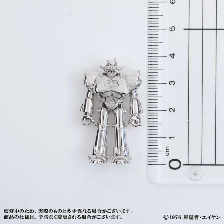 UFO戦士ダイアポロン50周年記念純金カード