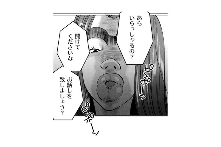 「あれから施しを差し上げてないから…？」歪んだ解釈が導き出した、最悪の答え【SNSでディスる妻たち 顔も心もブスばっか！#11】