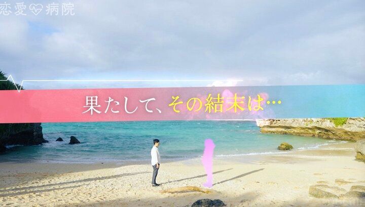 石丸伸二、初参加の恋愛番組でブチギレ「見事に僕をイラつかせましたね」