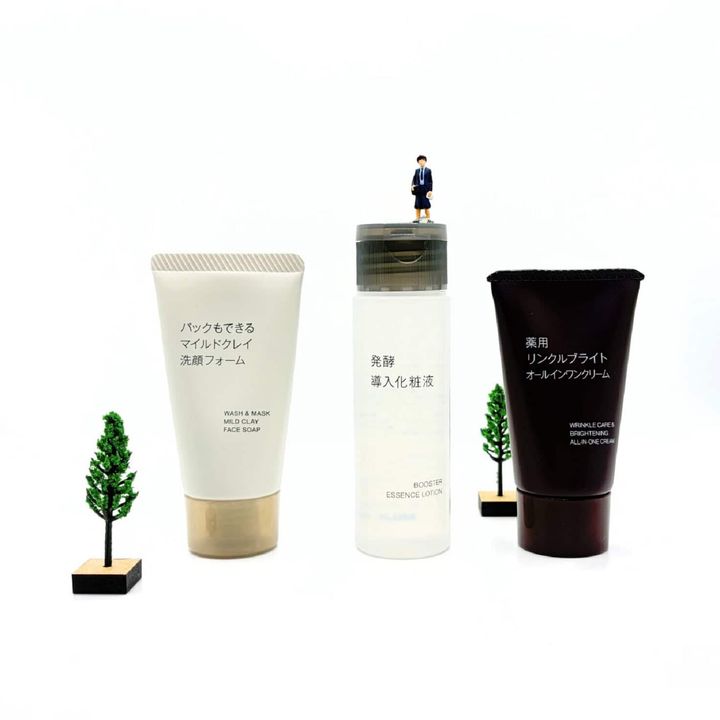 無印良品のミニサイズコスメ