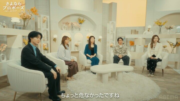 【写真・画像】 2枚目