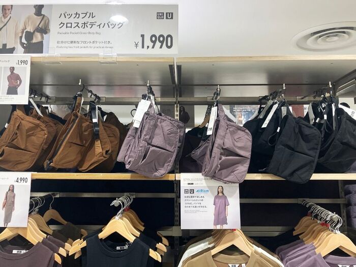 【ユニクロユー】こんなにコンパクトなっちゃうの！？収納上手な『パッカブルバッグ』が春のお出かけに大活躍♡