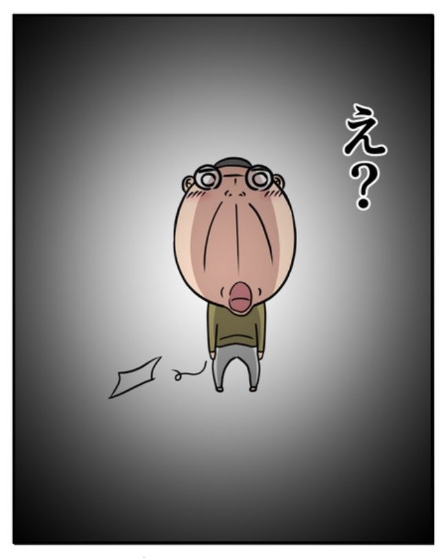 新居騒音トラブル／ナランフジコ