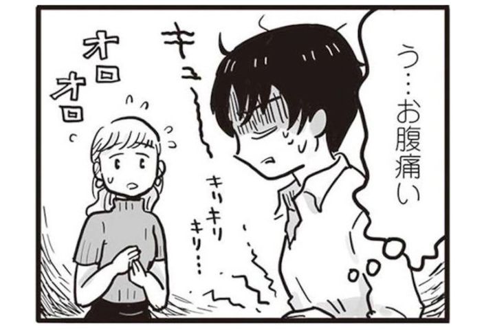 知らず知らずのうちにパワハラ。そして人事からメールが届いた【99%離婚 離婚した毒父は変われるか #5】