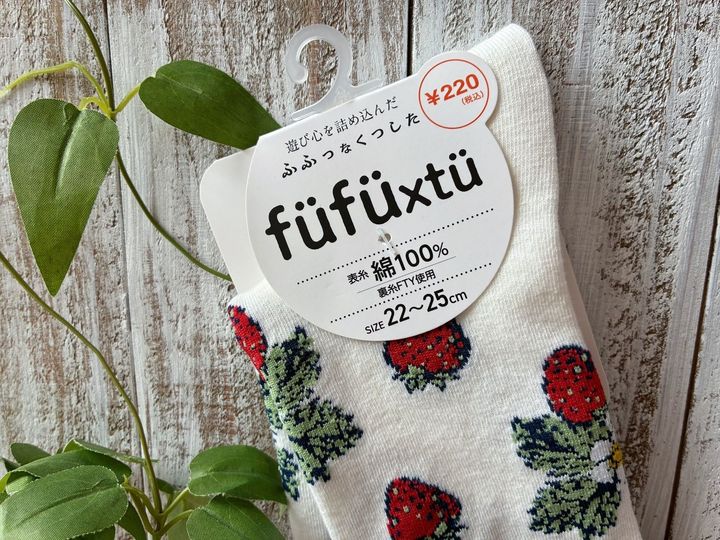 キャンドゥで見つけた！いちご柄のソックスにトキメキの春