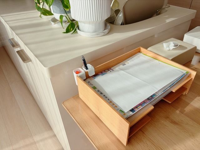 書類の一時置きボックス