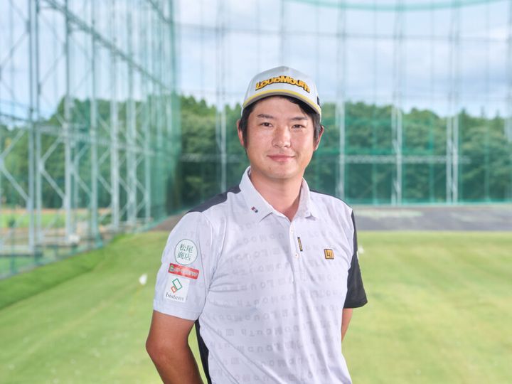 アイアンで低い球を打つ方法！男子プロが解説