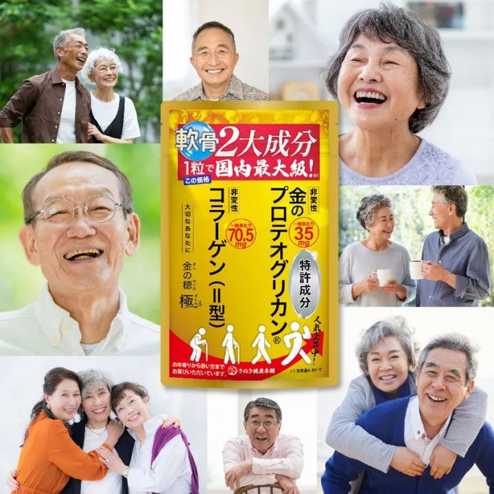 元気屋のAmazon花見応援セール告知・キャンペーン価格を示