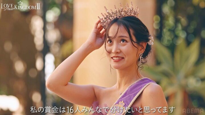 【写真・画像】元AKB美女、賞金500万円の使い道に「カッコ良すぎる」の声！最下位からNo.1に返り咲き 3枚目