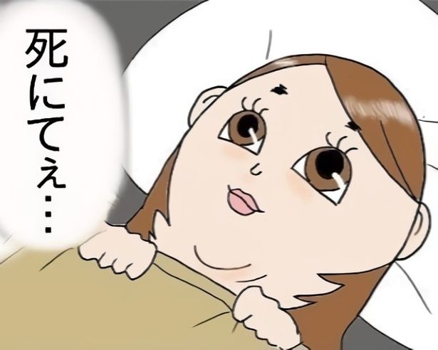 酒の席での大失敗に涙も出ない… ポコミ(@k_pokomi)