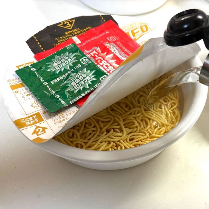 発売50周年記念！「日清焼きそばエクストリームUFO」はノーマルverと何が違う？食べ比べてみた