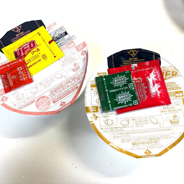 発売50周年記念！「日清焼きそばエクストリームUFO」はノーマルverと何が違う？食べ比べてみた